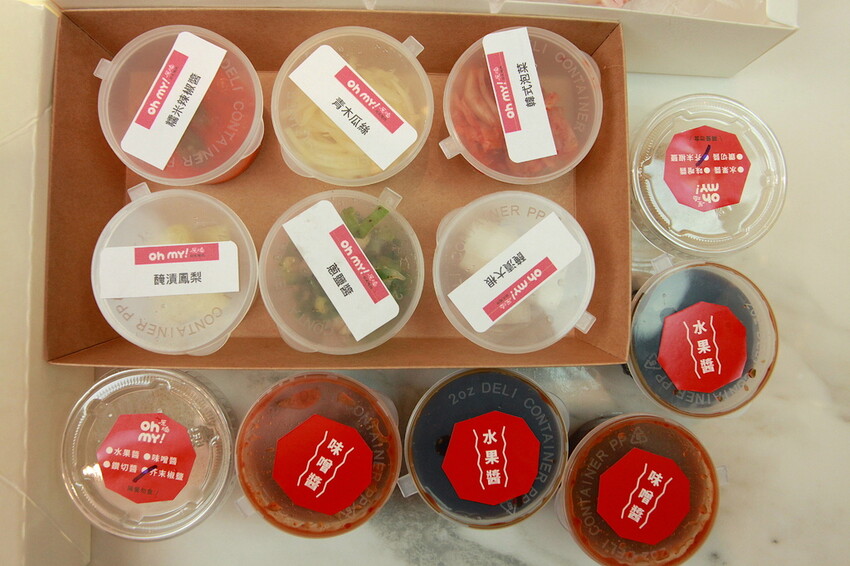 IMG_8279.JPG IMG_8279.JPG