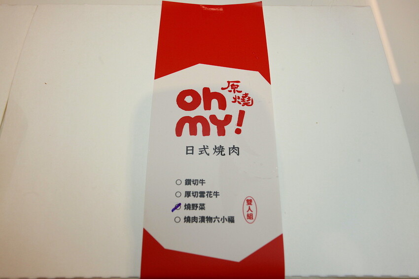 IMG_8268.JPG IMG_8268.JPG