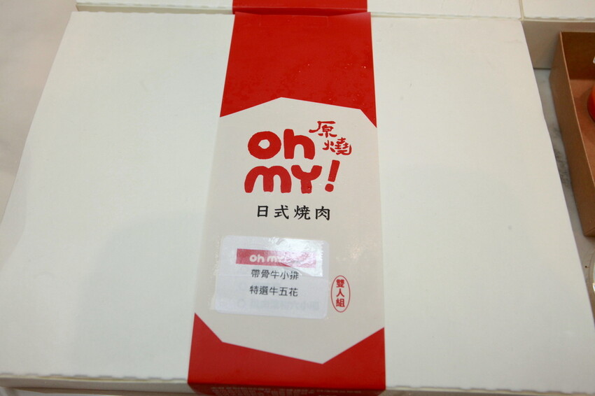 IMG_8266.JPG IMG_8266.JPG