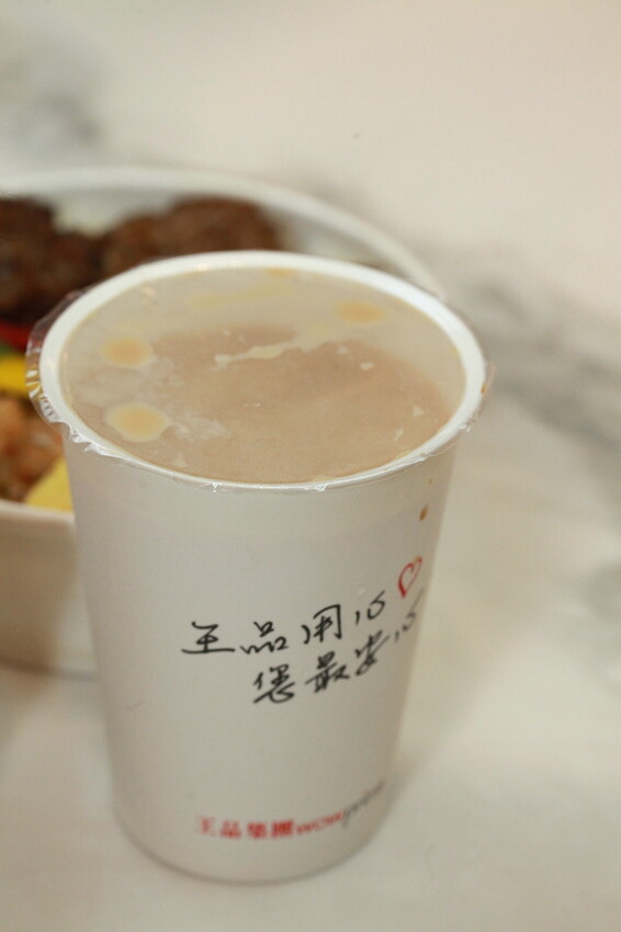 IMG_8168.JPG IMG_8168.JPG