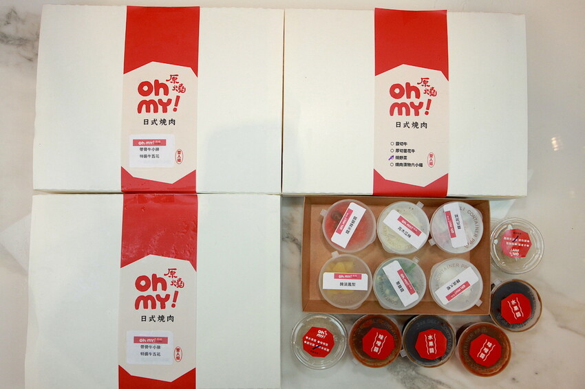 IMG_8265.JPG IMG_8265.JPG