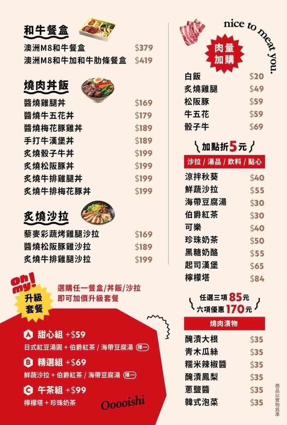 285928600_168622315673780_5476422857681234575_n.jpeg 285928600_168622315673780_5476422857681234575_n.jpeg