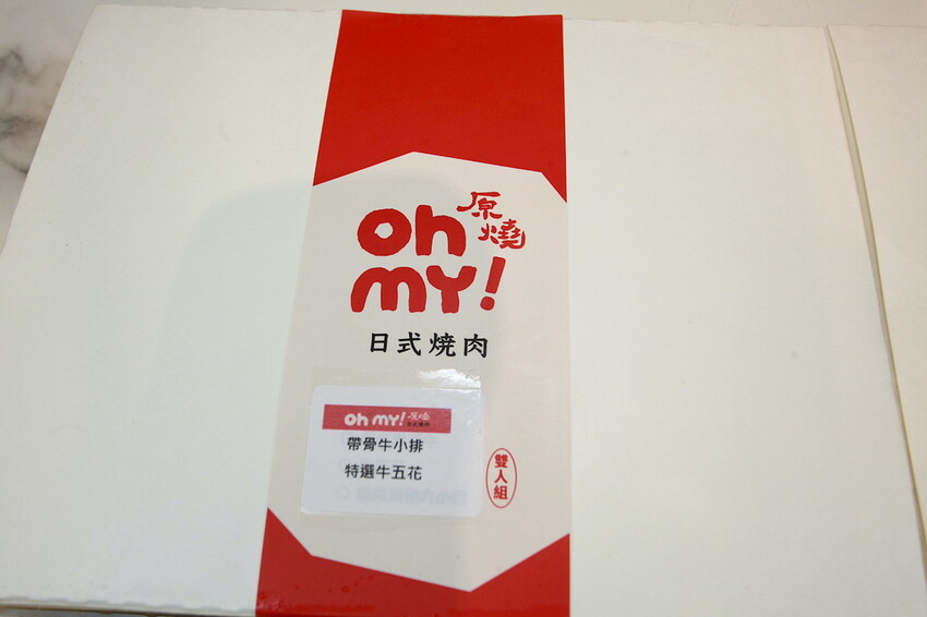 IMG_8267.JPG IMG_8267.JPG