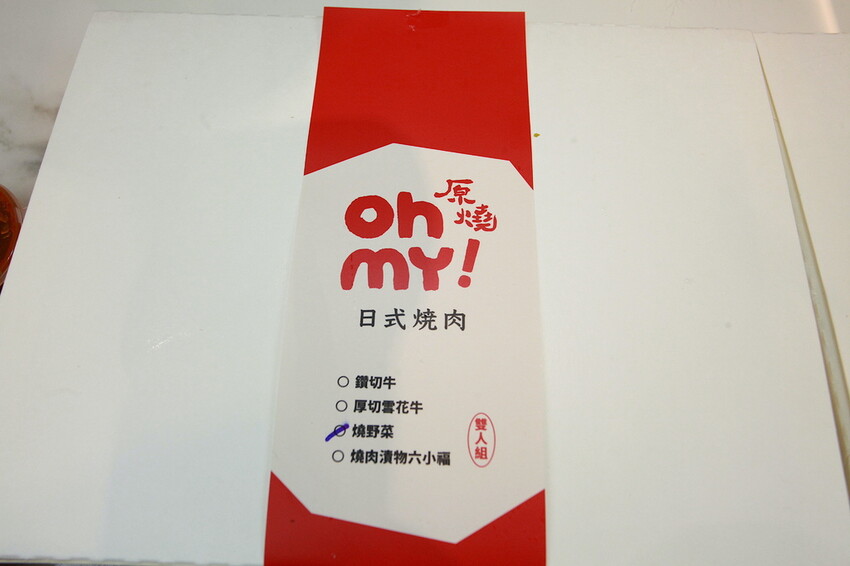 IMG_8231.JPG IMG_8231.JPG