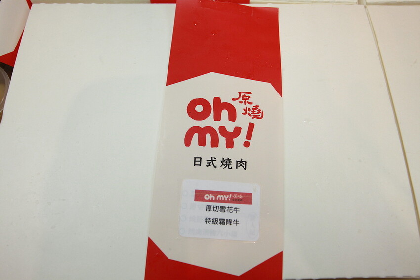 IMG_8230.JPG IMG_8230.JPG