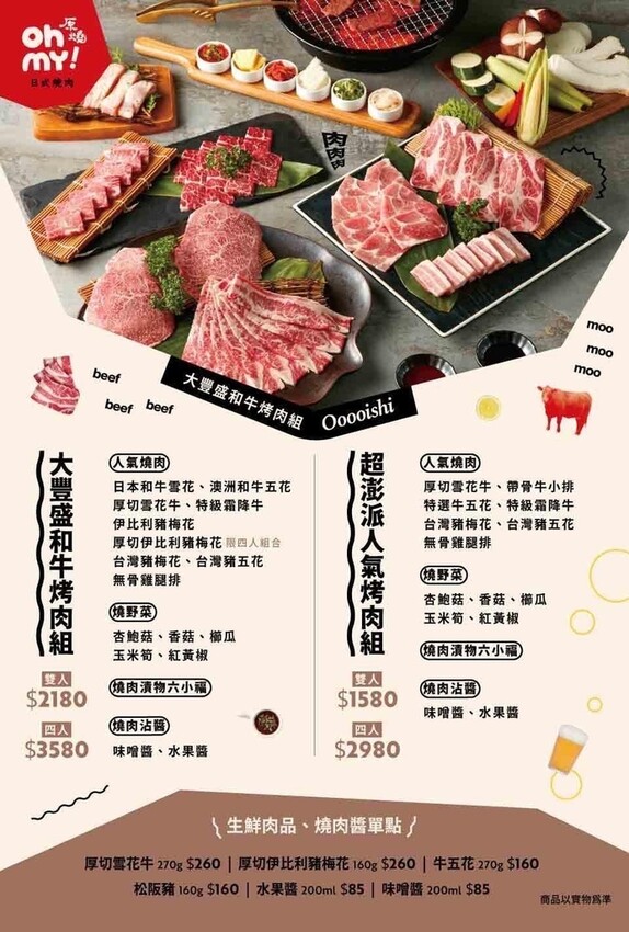 285061323_168622259007119_3029818105893204066_n.jpeg 285061323_168622259007119_3029818105893204066_n.jpeg