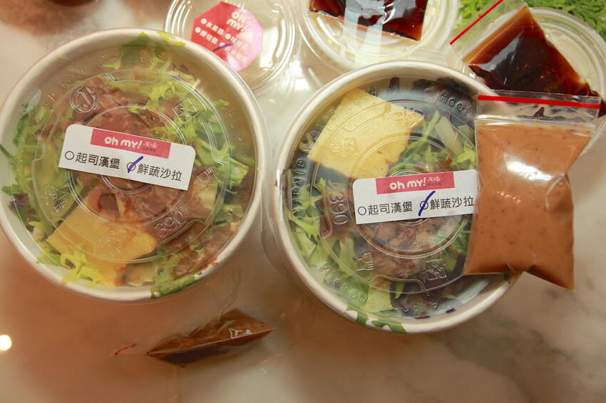 IMG_8304.JPG IMG_8304.JPG