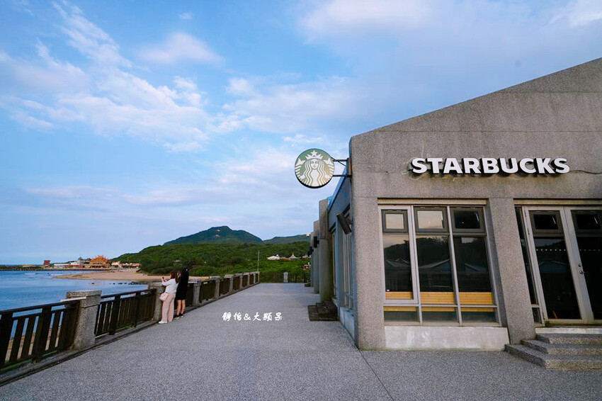 星巴克 福隆觀海門市,臨海第一排喝咖啡,無敵海景超愜意,新北
