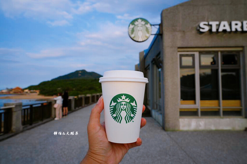 星巴克 福隆觀海門市,臨海第一排喝咖啡,無敵海景超愜意,新北