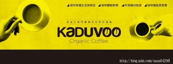 潮州宵夜首選【潮麵】麵店夜晚變酒吧!潮味調酒與台味美食衝味蕾 下酒菜滷味樣樣經典 潮州人宵夜場必朝聖的深夜酒吧!