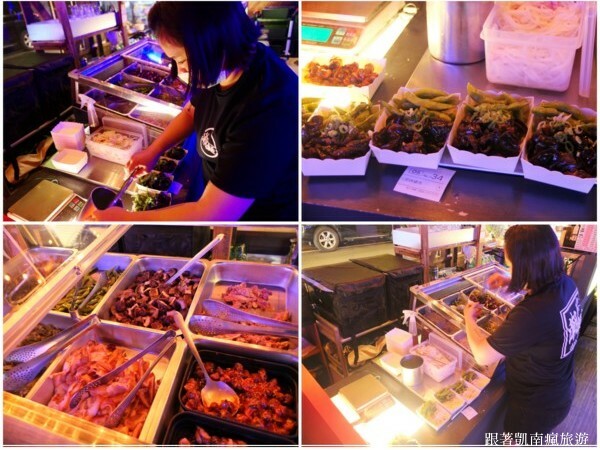 潮州宵夜首選【潮麵】麵店夜晚變酒吧!潮味調酒與台味美食衝味蕾 下酒菜滷味樣樣經典 潮州人宵夜場必朝聖的深夜酒吧!