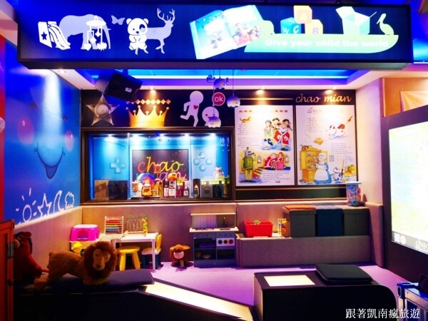 潮州宵夜首選【潮麵】麵店夜晚變酒吧!潮味調酒與台味美食衝味蕾 下酒菜滷味樣樣經典 潮州人宵夜場必朝聖的深夜酒吧!