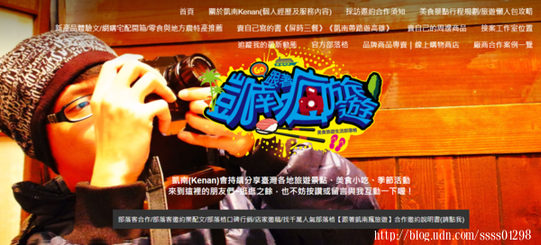 潮州宵夜首選【潮麵】麵店夜晚變酒吧!潮味調酒與台味美食衝味蕾 下酒菜滷味樣樣經典 潮州人宵夜場必朝聖的深夜酒吧!