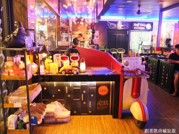 潮州宵夜首選【潮麵】麵店夜晚變酒吧!潮味調酒與台味美食衝味蕾 下酒菜滷味樣樣經典 潮州人宵夜場必朝聖的深夜酒吧!