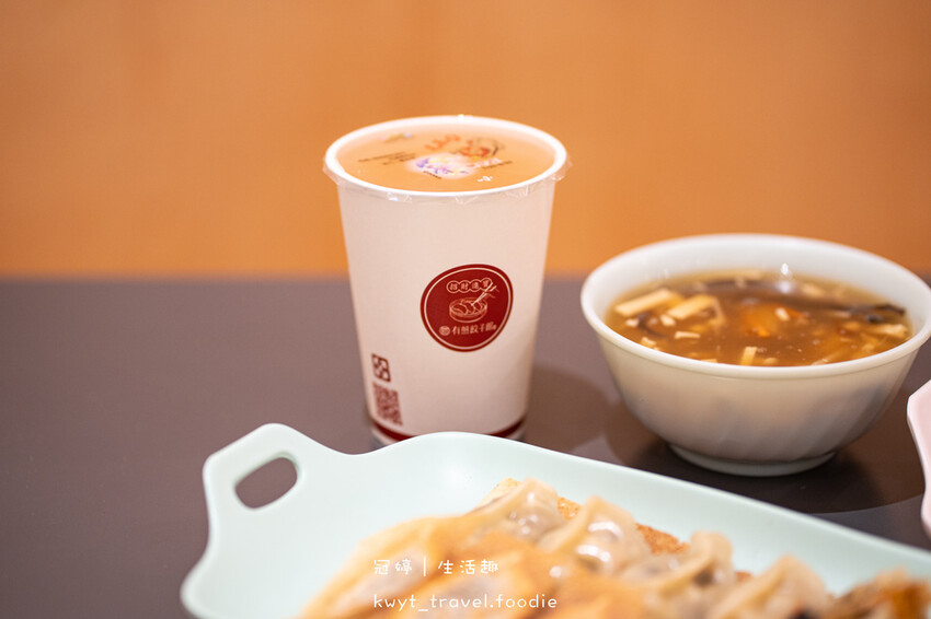 中正區美食推薦-有煎餃子館北市寧波店-台北煎餃推薦-中正紀念堂美食推薦-捷運美食推薦 (36 - 40).jpg