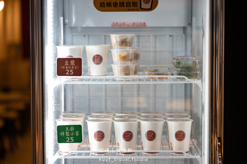 中正區美食推薦-有煎餃子館北市寧波店-台北煎餃推薦-中正紀念堂美食推薦-捷運美食推薦 (5 - 40).jpg