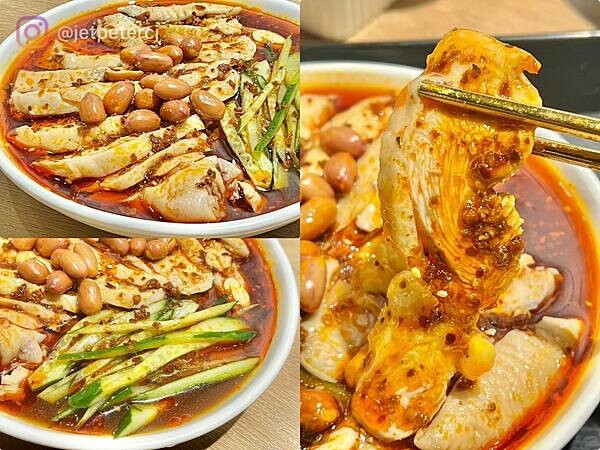 ＋（蘆洲美食）一面之緣～破千好評人氣麵食館！湖北口味牛肉麵、