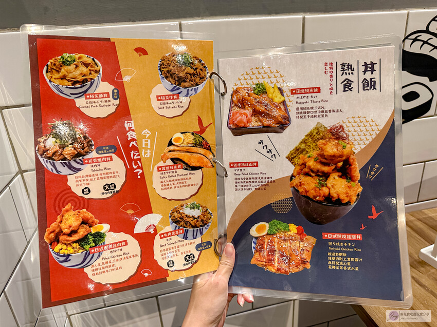 台中市東區美食，花囍家研所級日式料理！豪華海鮮丼不到400元。