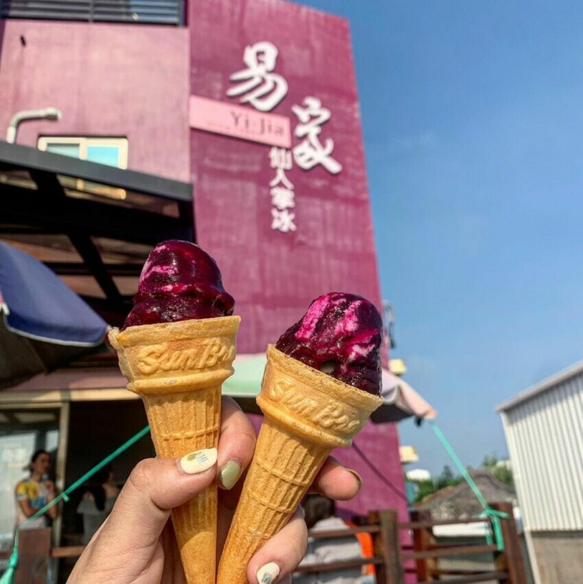 澎湖縣馬公市【2024澎湖美食】推薦必吃18間澎湖特色美食、餐廳、海鮮美食《早午餐、海鮮、美食餐廳、異國料理、下午茶甜