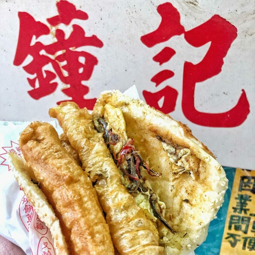 澎湖縣馬公市【2024澎湖美食】推薦必吃18間澎湖特色美食、餐廳、海鮮美食《早午餐、海鮮、美食餐廳、異國料理、下午茶甜