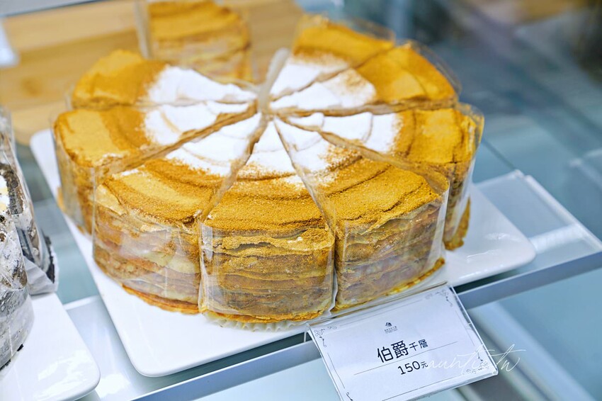 【台北】後山埤站｜皮皮手作千層，香濃伯爵、抹茶千層，台北千層蛋糕推薦