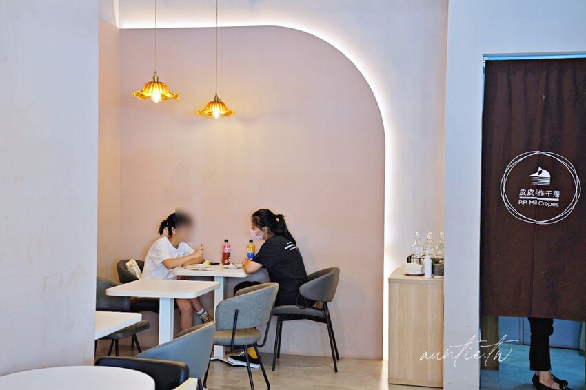 【台北】後山埤站｜皮皮手作千層，香濃伯爵、抹茶千層，台北千層蛋糕推薦