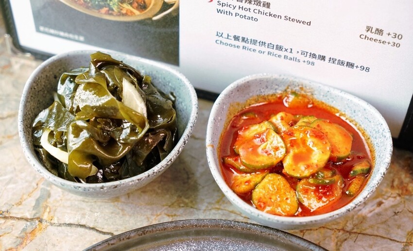 新時代人氣韓式料理|KATZ 卡司韓藝料理,韓食創意新滋味,單點、多人套餐任你選,而且還全天候供餐!!