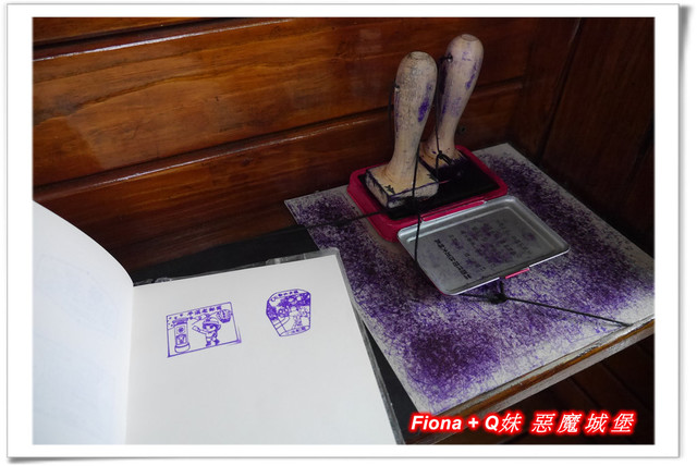 【家族新春四日遊。DAY4下】新北。平溪 - 觀賞氣勢磅礡的十分瀑布+十分老街放天燈初體驗+平溪老街尋找最古老郵筒，悠哉的在老街閒晃一下午。