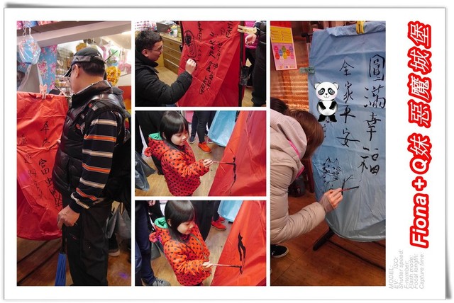 【家族新春四日遊。DAY4下】新北。平溪 - 觀賞氣勢磅礡的十分瀑布+十分老街放天燈初體驗+平溪老街尋找最古老郵筒，悠哉的在老街閒晃一下午。