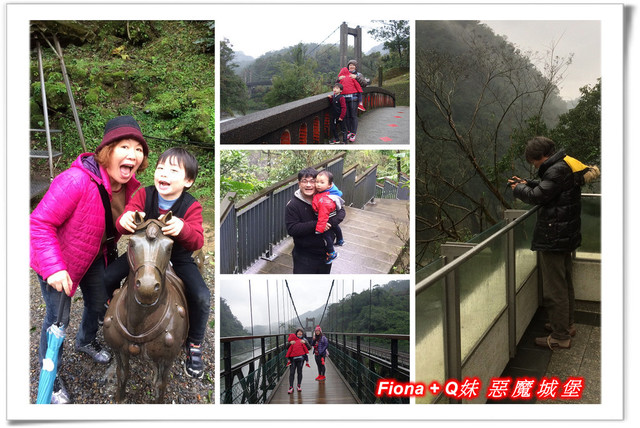 【家族新春四日遊。DAY4下】新北。平溪 - 觀賞氣勢磅礡的十分瀑布+十分老街放天燈初體驗+平溪老街尋找最古老郵筒，悠哉的在老街閒晃一下午。