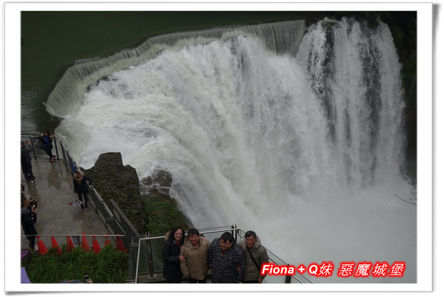 【家族新春四日遊。DAY4下】新北。平溪 - 觀賞氣勢磅礡的十分瀑布+十分老街放天燈初體驗+平溪老街尋找最古老郵筒，悠哉的在老街閒晃一下午。