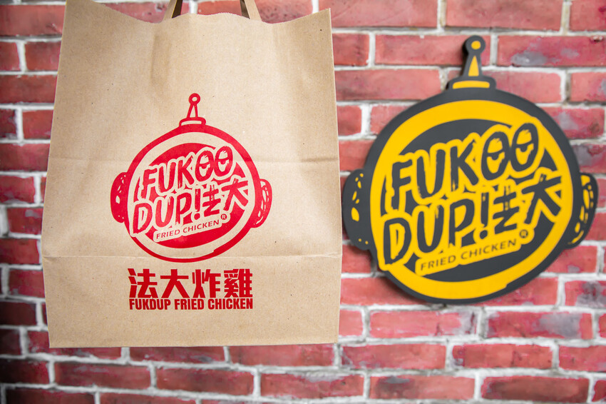 台中市西屯區法大炸雞西屯店|炸雞界的一方之霸!一咬會噴汁的酥脆薄皮炸雞