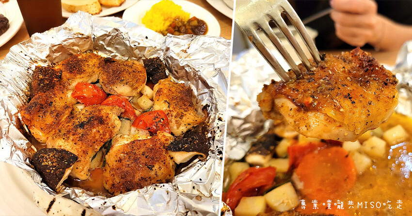 【公館健康餐】uMeal Bistro 台大公館店 ➤ 輕食130元起，台大平價料理！Cafe Bar & Cuisine 低醣料理專家！