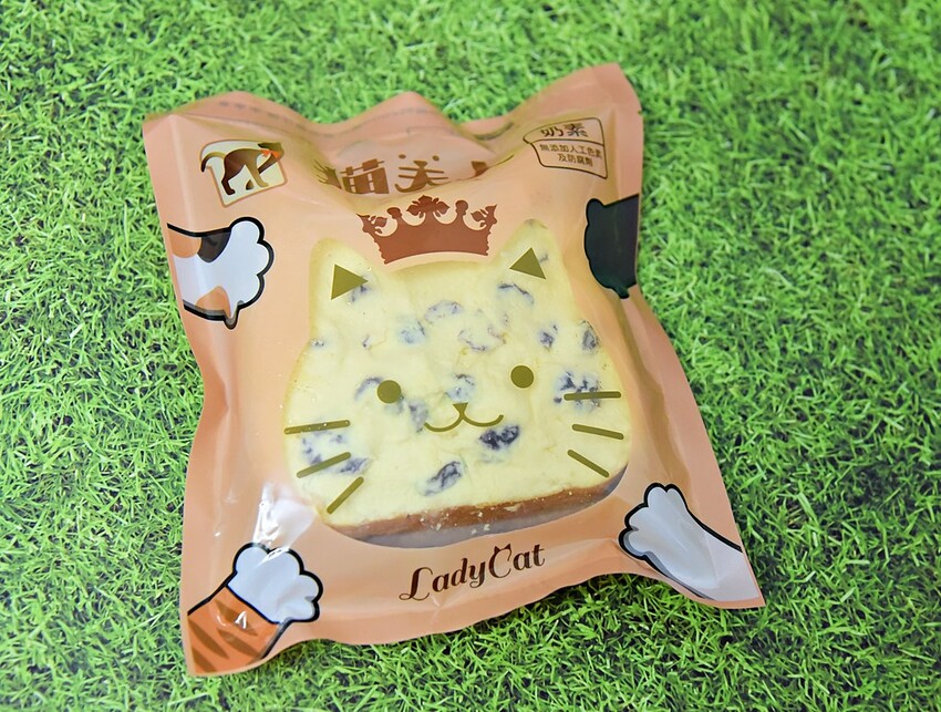 貓夫人LadyCat ll 可愛貓型奶酥吐司，八種口味一次滿足你，香濃口感、可愛造型、特殊口味，讓你每天都可以