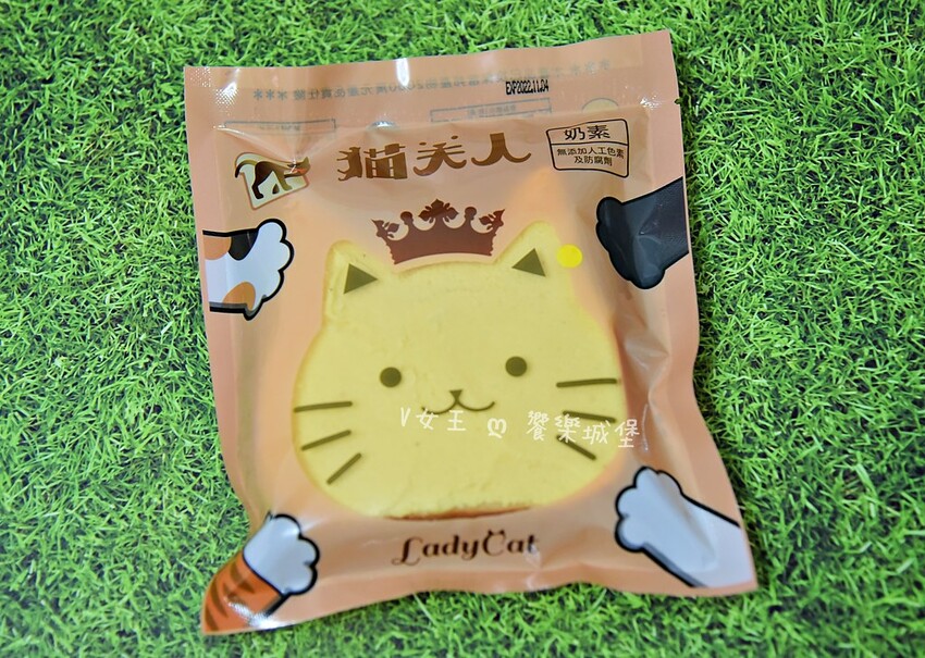 貓夫人LadyCat ll 可愛貓型奶酥吐司，八種口味一次滿足你，香濃口感、可愛造型、特殊口味，讓你每天都可以
