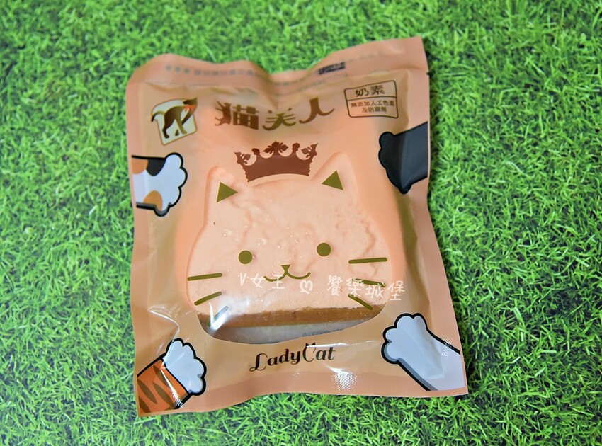 貓夫人LadyCat ll 可愛貓型奶酥吐司，八種口味一次滿足你，香濃口感、可愛造型、特殊口味，讓你每天都可以