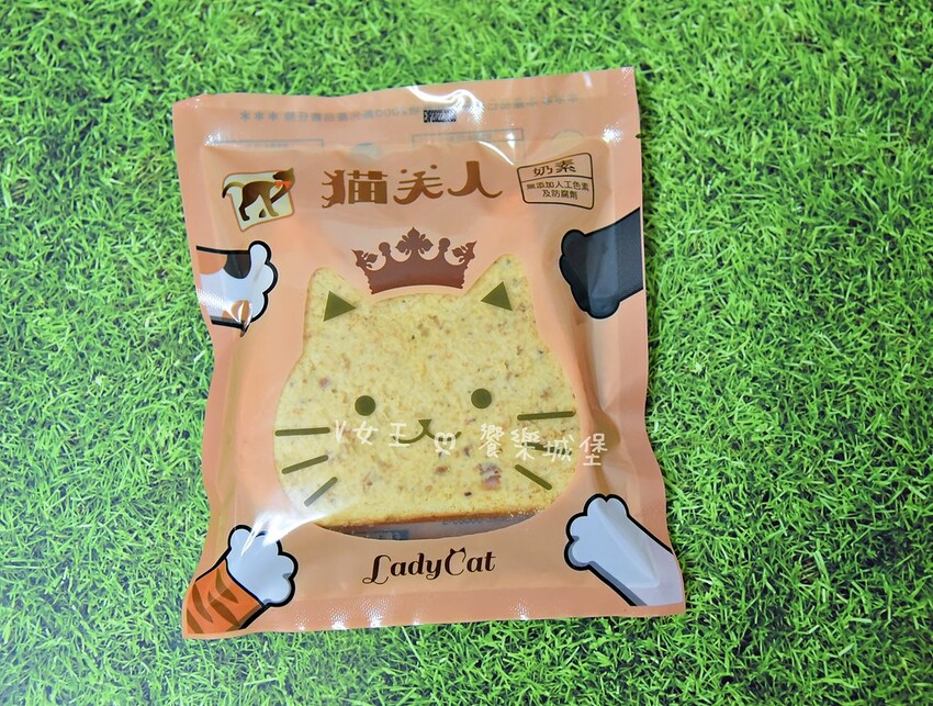 貓夫人LadyCat ll 可愛貓型奶酥吐司，八種口味一次滿足你，香濃口感、可愛造型、特殊口味，讓你每天都可以
