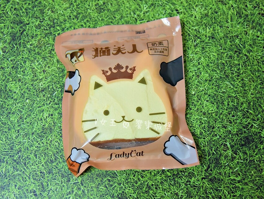 貓夫人LadyCat ll 可愛貓型奶酥吐司，八種口味一次滿足你，香濃口感、可愛造型、特殊口味，讓你每天都可以