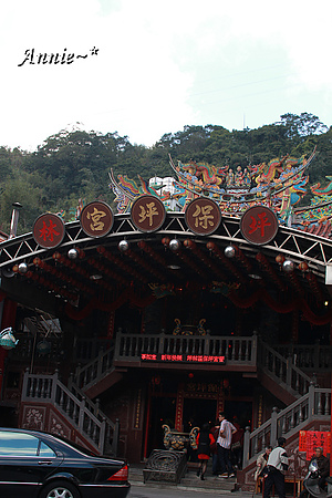 【親子旅遊】新北坪林。茶葉博物館+福氣老街+親水吊橋