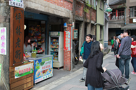 【親子旅遊】新北坪林。茶葉博物館+福氣老街+親水吊橋