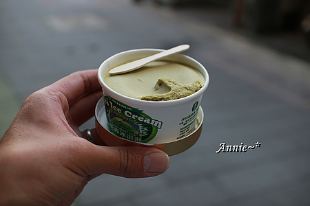 【親子旅遊】新北坪林。茶葉博物館+福氣老街+親水吊橋