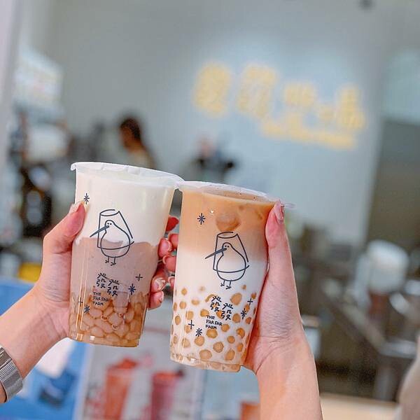 台北 中山區 發發The Far Far Farm -伊通牧場 10.jpeg