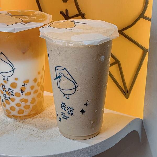 台北 中山區 發發The Far Far Farm -伊通牧場 8.jpeg