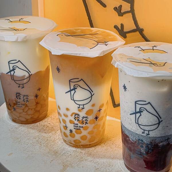 台北 中山區 發發The Far Far Farm -伊通牧場 11.jpeg