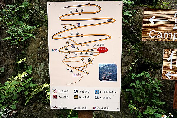 20140626-18 20140626-18