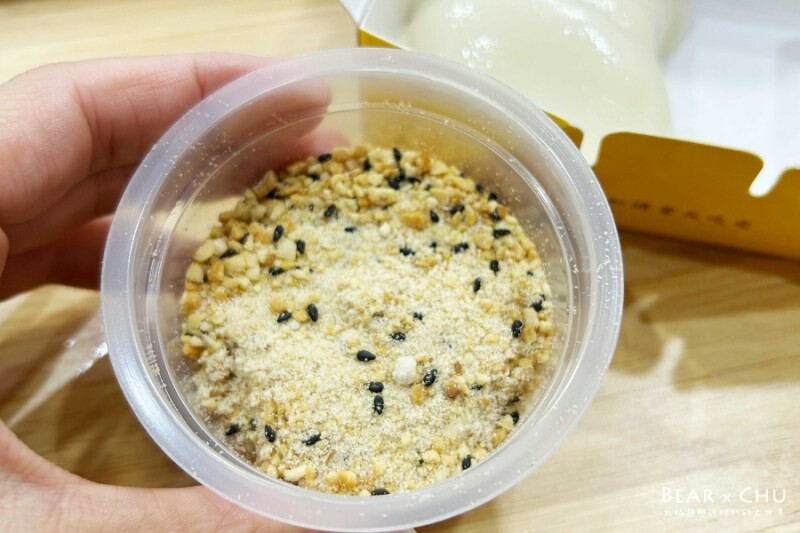 台北車站好吃麻糬推薦|幸福翔綺西螺麻糬大王・100%純米DIY片沾麻糬