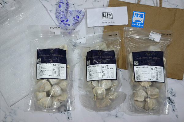 好吃冷凍手工水餃宅配外送-樂比比初餃子,春美生鮮蔬果市集 (2).jpg