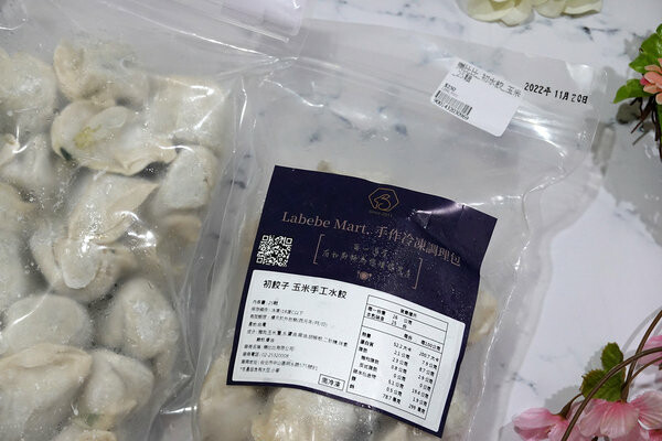 好吃冷凍手工水餃宅配外送-樂比比初餃子,春美生鮮蔬果市集 (8).jpg