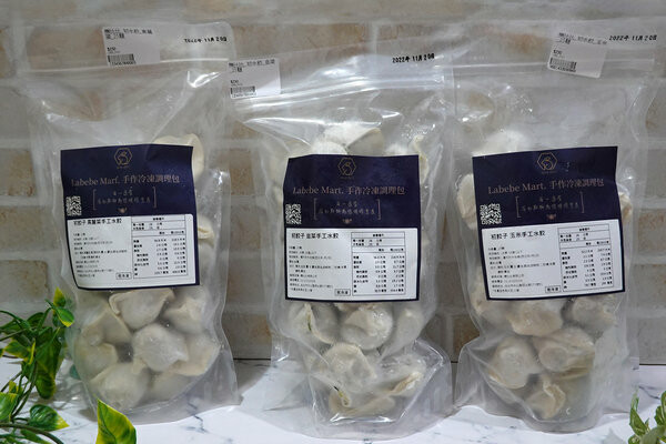 好吃冷凍手工水餃宅配外送-樂比比初餃子,春美生鮮蔬果市集 (6).jpg