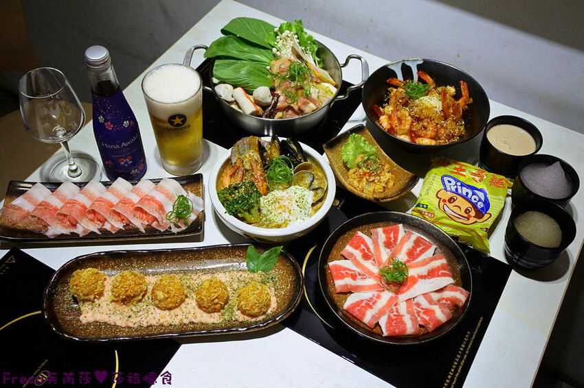 高雄火鍋【粟木小火鍋】深夜平價火鍋＋餐酒料理.素雅氛圍又輕鬆.飲品餐包無限供應│高雄鳳山店│鳳山美食 - Fresa芙芮莎♥莎旅憶食